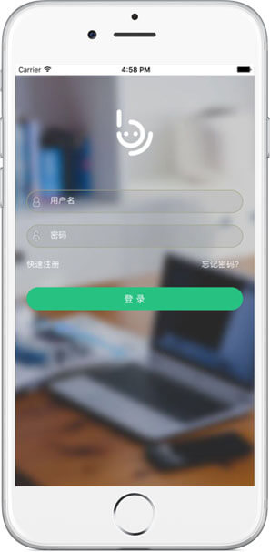 App开发